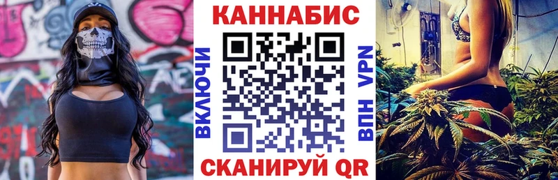 Наркошоп купить АМФ  Бошки Шишки  Меф мяу мяу  Гашиш  Alpha-PVP  Сычёвка