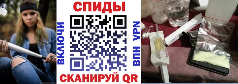 Купить где  Сычёвка  АМФ 97% 