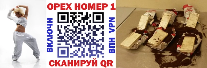 Купить закладки  Сычёвка  КОКАИН 98% 