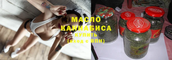альфа пвп Елизово