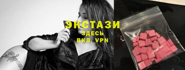 альфа пвп Елизово