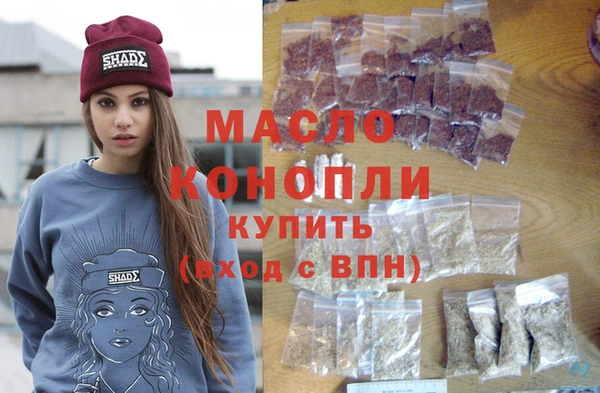 альфа пвп Елизово