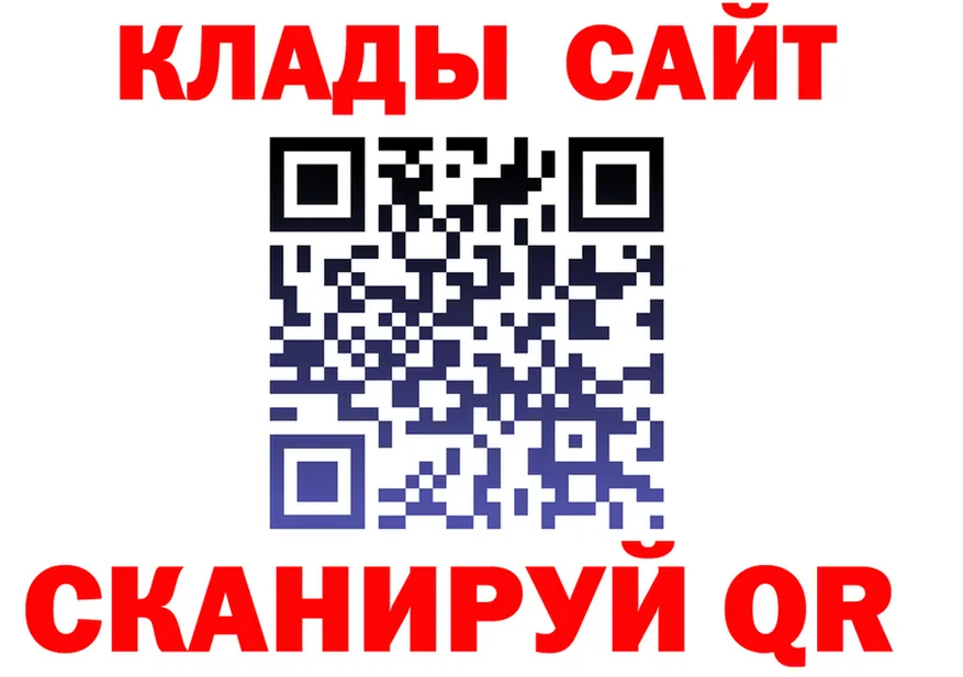 АМФ VHQ как войти shop кракен Сычёвка